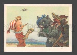 094254 PINOCCHIO w/ Gold Coins & Dressed FOX & CAT Old Russian
