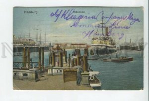 432899 GERMANY HAMBURG Martin tow sea shipping mail RPPC to RUSSIA Petrograd