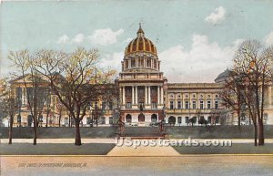 State Capitol - Harrisburg, Pennsylvania PA  