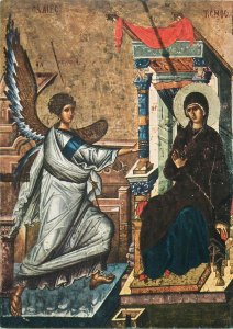 religious Postcard Annunciation 14th century Byzantine icon