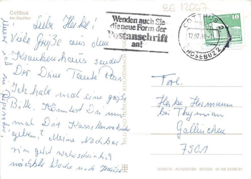 BG12667 am stadttor   cottbus germany