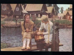 208421 RUSSIA Movie star Filonova & Gubanova film Snow Maiden old postcard