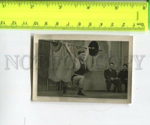 474156 USSR weightlifting championship Vintage photo