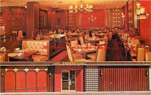 IL, Chicago, Illinois, Presto Restaurant, Lounge, Multi-View, Dexter No 20312-C 