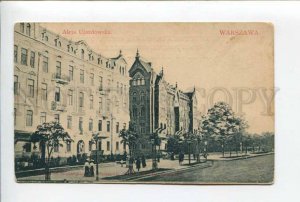 424286 POLAND 1901 year WARSZAWA Aleja Ujazdowska Vintage postcard