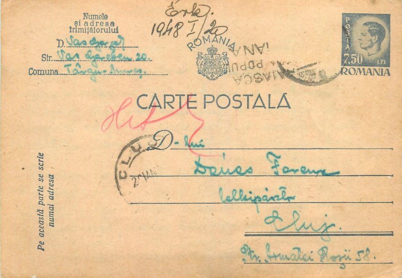 Romania royalty stationery post card 1948