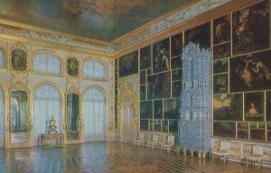 Tower Of Pushkin Catherine Palace Green Dining Room Leningrad Russia Postcard