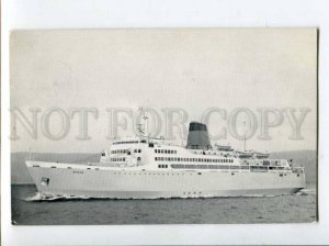 400861 ENGLAND SWEDEN LINE ship Spero Old photo postcard