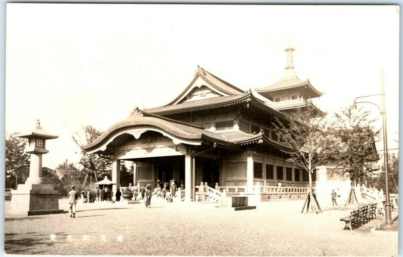 c1920s Toyko Ireido Japan RPPC Memorial Hall Yokoamicho Park Real Photo PC A56