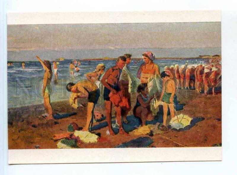 251713 Azerbaijan Mirza-zade on the beach semi-nudes children old postcard