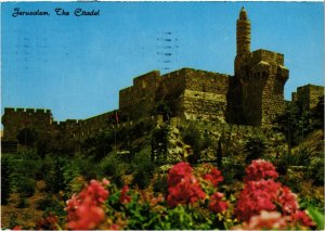 CPM Jerusalem - The Citadel - David's Tower ISRAEL (1030426)