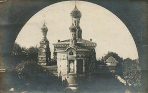 RUSSIAN ORTHODOX CHURCH DARMSTADT GERMANY 1929 VINTAGE REAL PHOTO POSTCARD RPPC