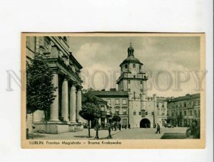 3173401 POLAND LUBLIN Fronton Magistratu Vintage postcard