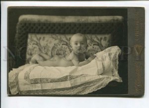 3035808 Boy on Arm-Chair. Vintage CABINET PHOTO