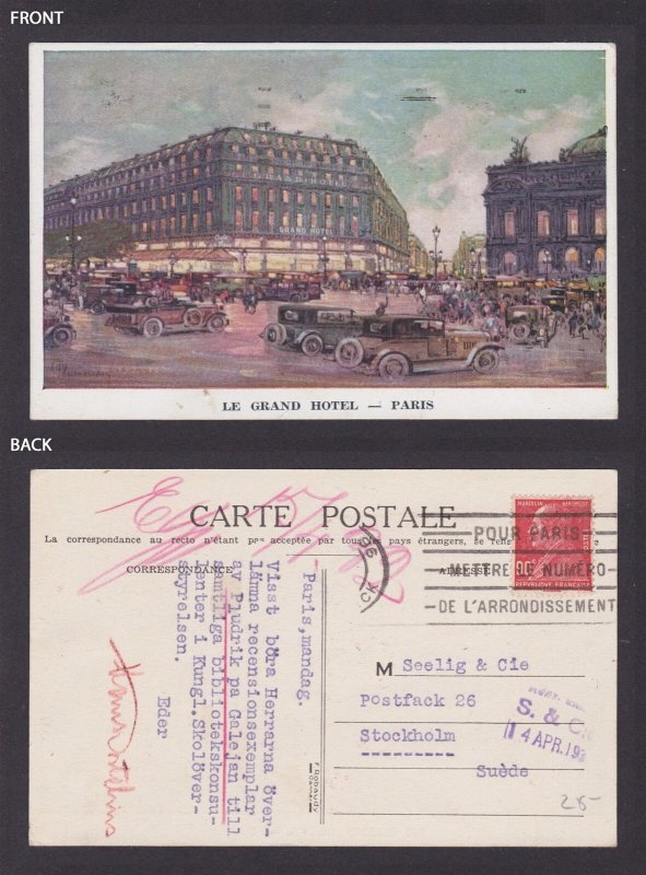 FRANCE, Postcard, Paris, Le Grand Hotel