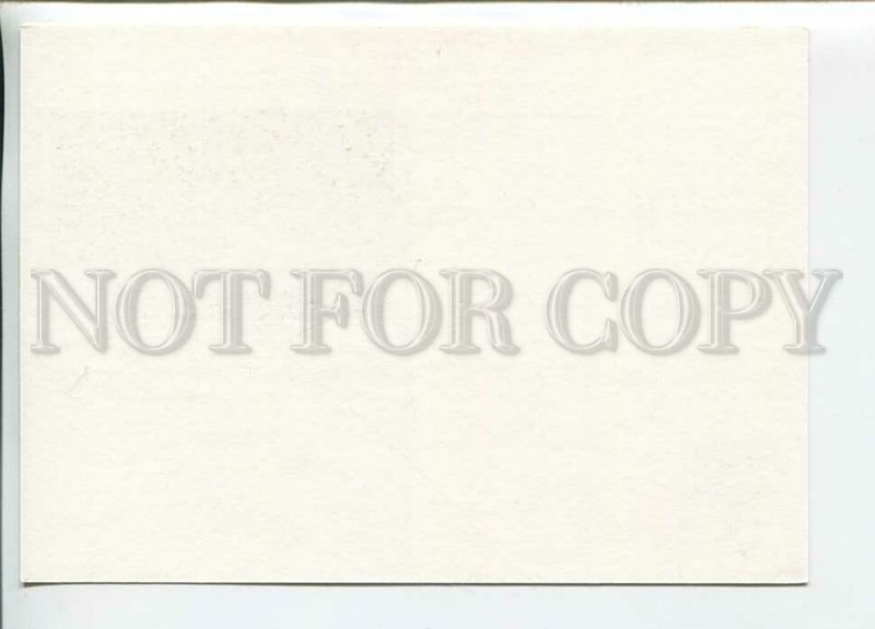 449945 GERMANY 1989 year Ruhpolding POSTAL stationery postcard