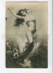 288750 BISSON Morning NYMPH Goddess Vintage RUSSIA RPPC