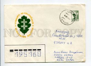 413282 Lithuania to RUSSIA 1991 Vyskupo M.Valanciaus real posted postal COVER