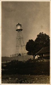 CPA AK carte photo real photo SABANG tower. INDONESIA (169994)