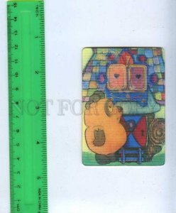 259126 Zhigulenko Winnie Pooh Cartoon BEAR Piggy lenticular 3-D Pocket 1985 y