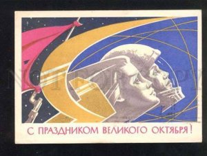035591 Russian space propaganda October & Spacewoman Old PC