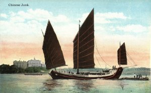 china, SHANGHAI 上海, Chinese Junk (1910s) Postcard