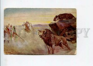 3160176 Arabian Horse HUNT Hunter LION by FROMME Vintage PC