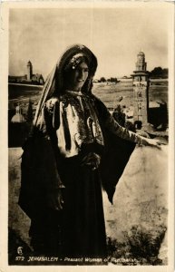 CPA Lehnert & Landrock 572 Jerusalem - Peanast Woman ISRAEL (916694)
