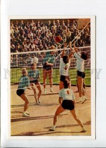 3135839 1964 3rd Spartakiad of USSR peoples VOLLEYBALL Ladies