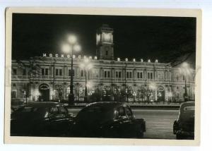 226192 RUSSIA LENINGRAD Moscow railway station LFH 1953 old