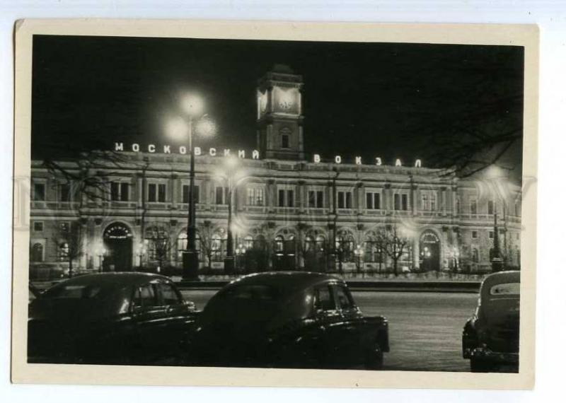 226192 RUSSIA LENINGRAD Moscow railway station LFH 1953 old