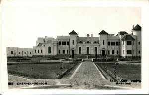 RPPC Bagdad Iraq Al-Zahoor Palast King Faisal Blank Back 1950s Eldorado Studio