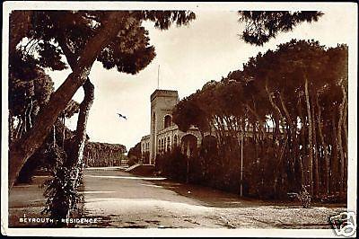 lebanon, BEIRUT BEYROUTH, Residence (1940s) RPPC