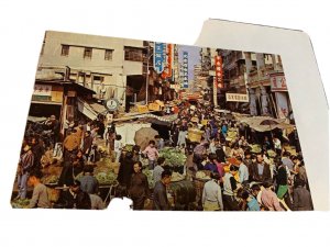 Postcard Continental View of Open Air Market , Kowloon, Hong Kong, China.  P4