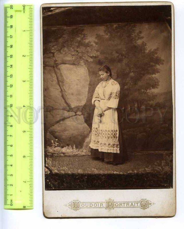 207972 RUSSIA theatre actress as native girl Vintage cabinet