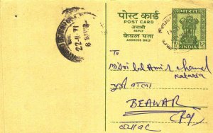 India Postal Stationery Ashoka 5ps to Beawar