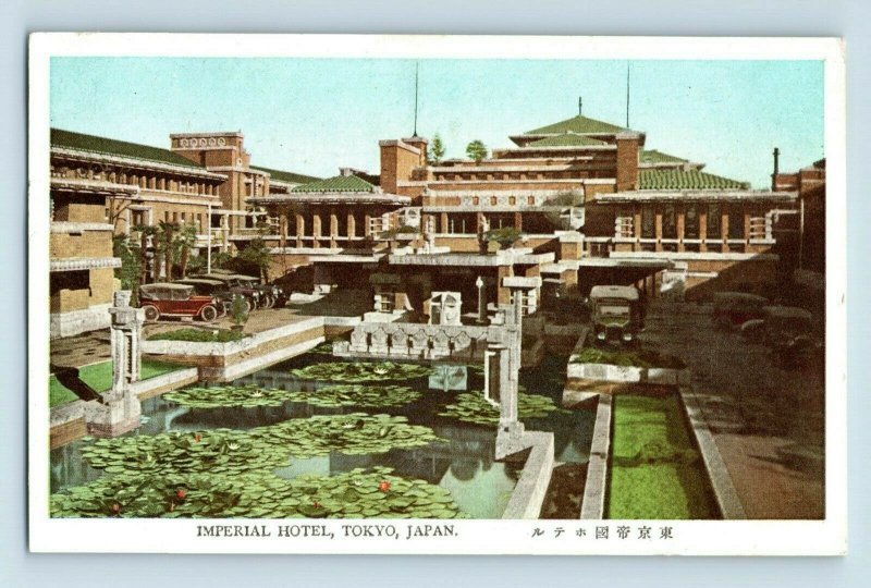 1930s Imperial Hotel Tokyo Japan Vintage Japanese Postcard F62 