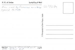 BR99284 jordan wadi rum