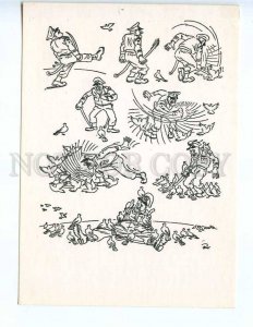 238082 Herluf Bidstrup caricature topical story of the day old russian postcard