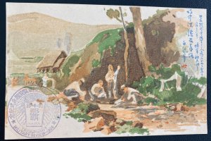 1906 Nara Japan Picture Postcard Cover Ginji Yubin Soldier Mail Washing Clothes