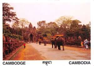 Siem Reap Angkor Cambodia, Cambodge Postal Used Unknown 