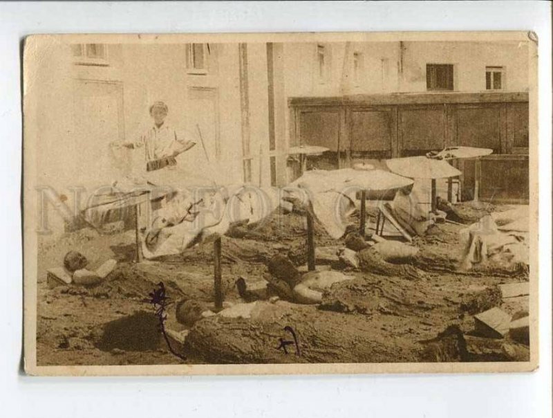 287529 RUSSIA CRIMEA Evpatoria mud bath mans playground RPPC Gold definitive