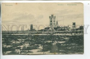 461141 Latvia Ventspils Vindava Lighthouse Vintage postcard