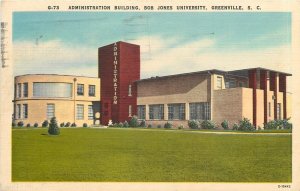 Greenville South Carolina~Bob Jones University~Administration Bld~1953 Linen PC