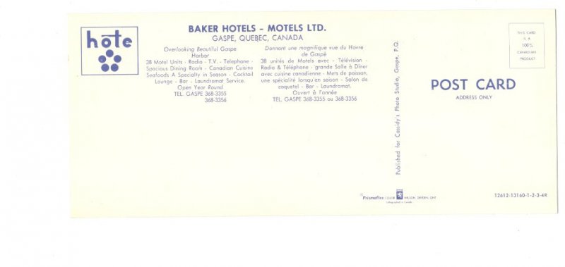 Baker Hotel Gaspe, Quebec, Vintage Advertising Postcard