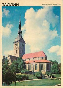 Postcard Modern Tallinn Churhc of St Nicholas