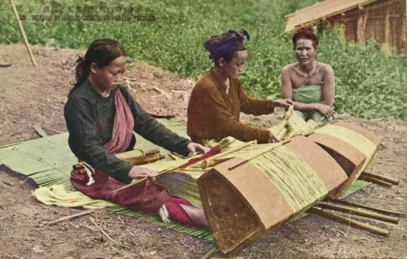 formosa taiwan, KAPPANZAN, Native Women Weaving (1930s) Postcard