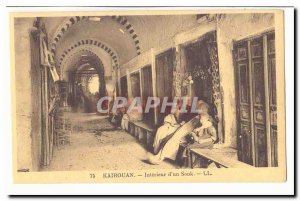 Tunisia Old Postcard Interieur d & # 39un Souk