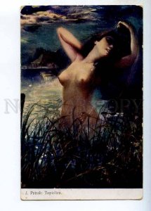 244473 Nude MERMAID Long Hair by PSTRAK vintage ART NOUVEAU PC