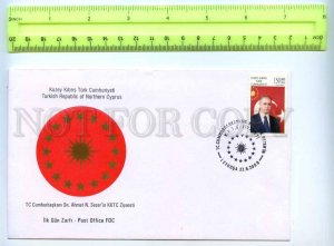 410022 Turkish Northern Cyprus 2000 year First Day COVER Ahmet Sezer